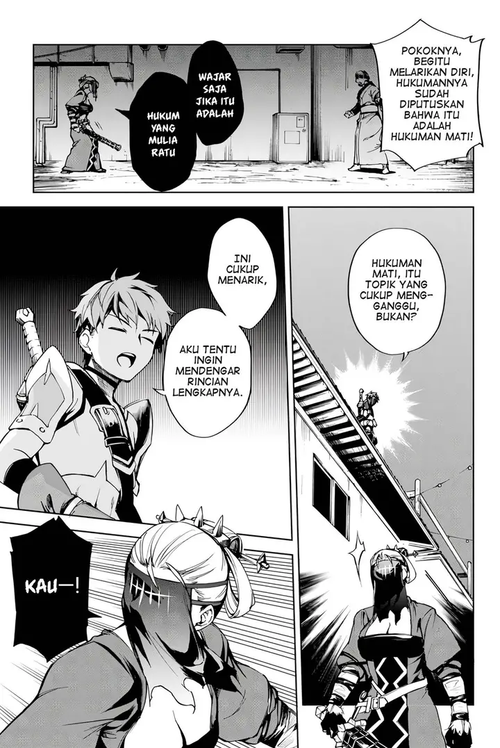 image-komik-fategrand-order-epic-of-remnant-the-woman-of-agarth-chapter-10-10/39