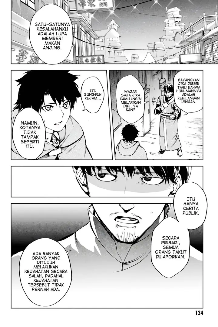 image-komik-fategrand-order-epic-of-remnant-the-woman-of-agarth-chapter-10-13/39
