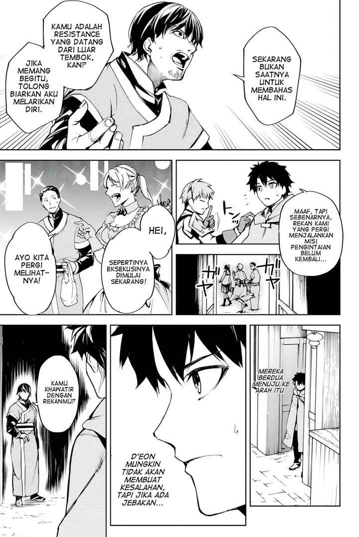 image-komik-fategrand-order-epic-of-remnant-the-woman-of-agarth-chapter-10-14/39