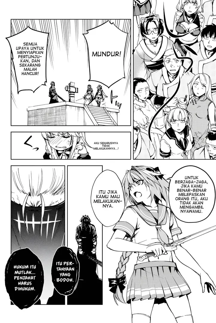 image-komik-fategrand-order-epic-of-remnant-the-woman-of-agarth-chapter-10-29/39