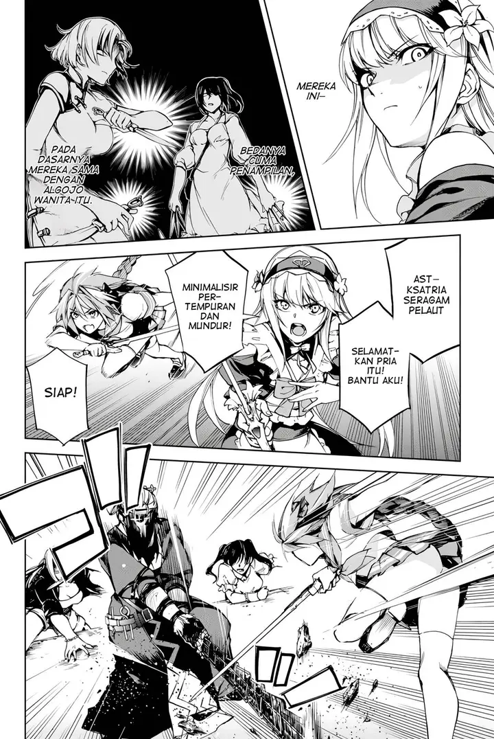 image-komik-fategrand-order-epic-of-remnant-the-woman-of-agarth-chapter-10-31/39