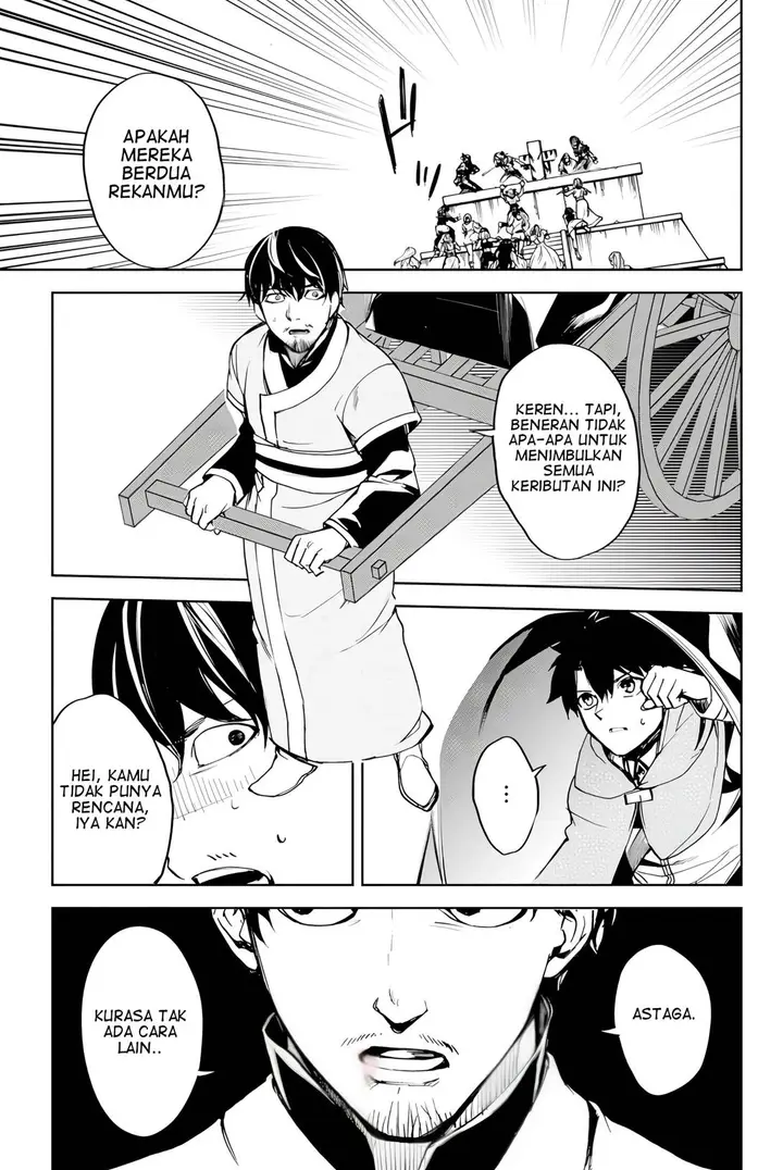 image-komik-fategrand-order-epic-of-remnant-the-woman-of-agarth-chapter-10-32/39