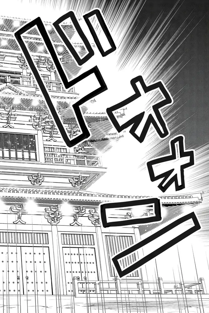 image-komik-fategrand-order-epic-of-remnant-the-woman-of-agarth-chapter-11-6/40