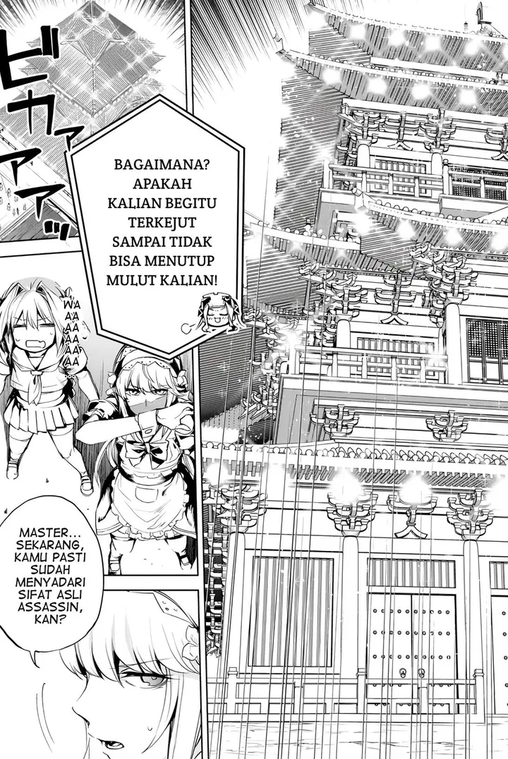 image-komik-fategrand-order-epic-of-remnant-the-woman-of-agarth-chapter-11-7/40