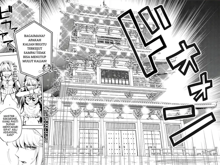 image-komik-fategrand-order-epic-of-remnant-the-woman-of-agarth-chapter-11-8/40