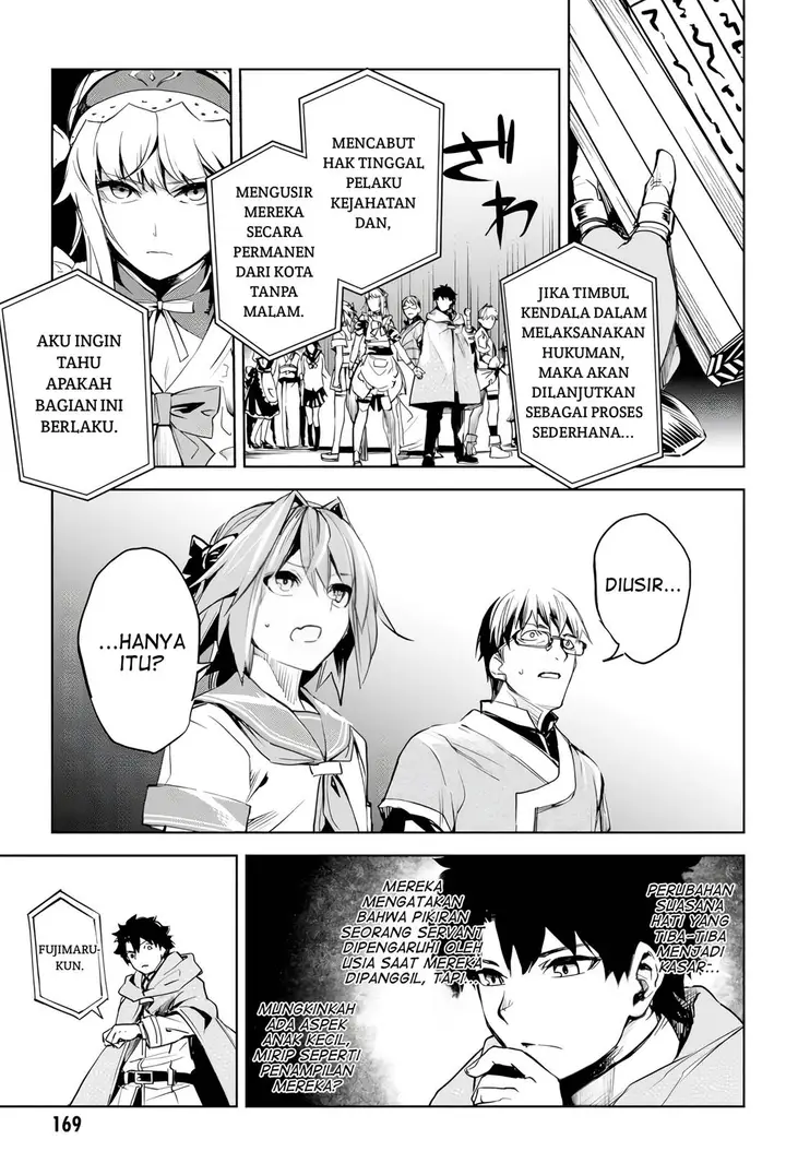 image-komik-fategrand-order-epic-of-remnant-the-woman-of-agarth-chapter-11-12/40