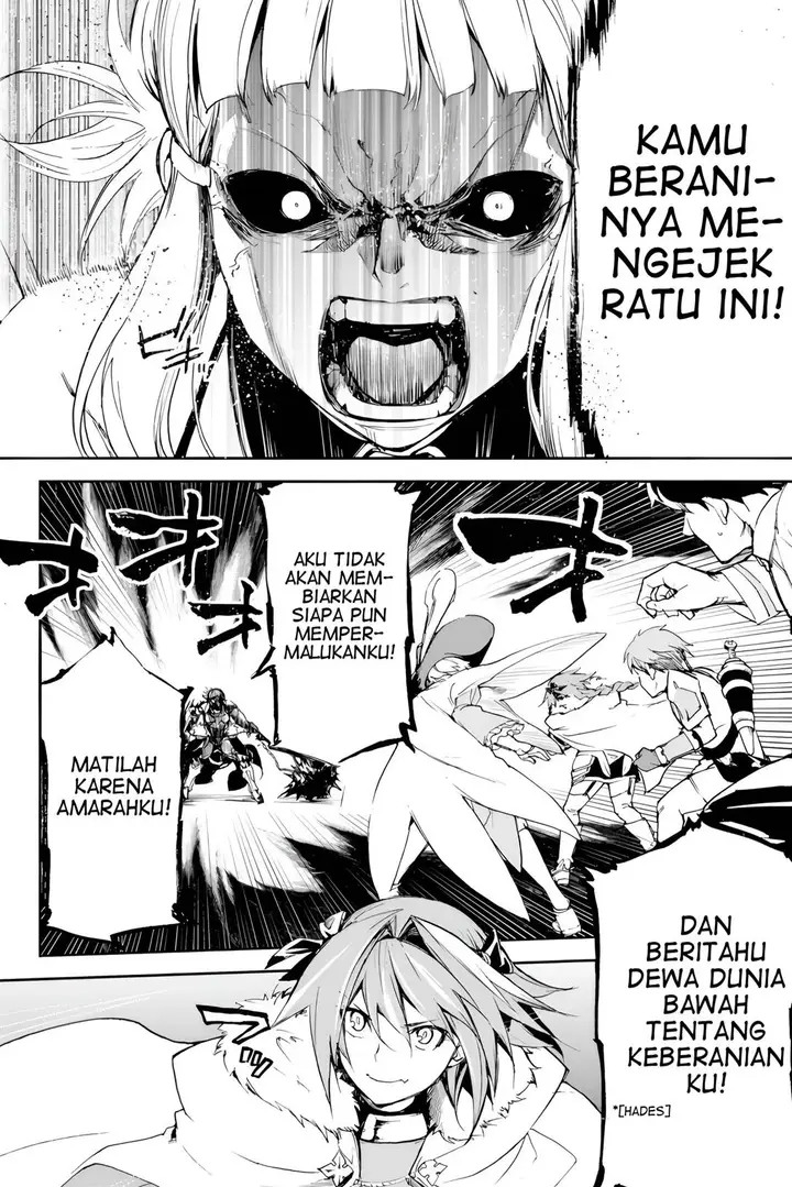 image-komik-fategrand-order-epic-of-remnant-the-woman-of-agarth-chapter-2-8/49