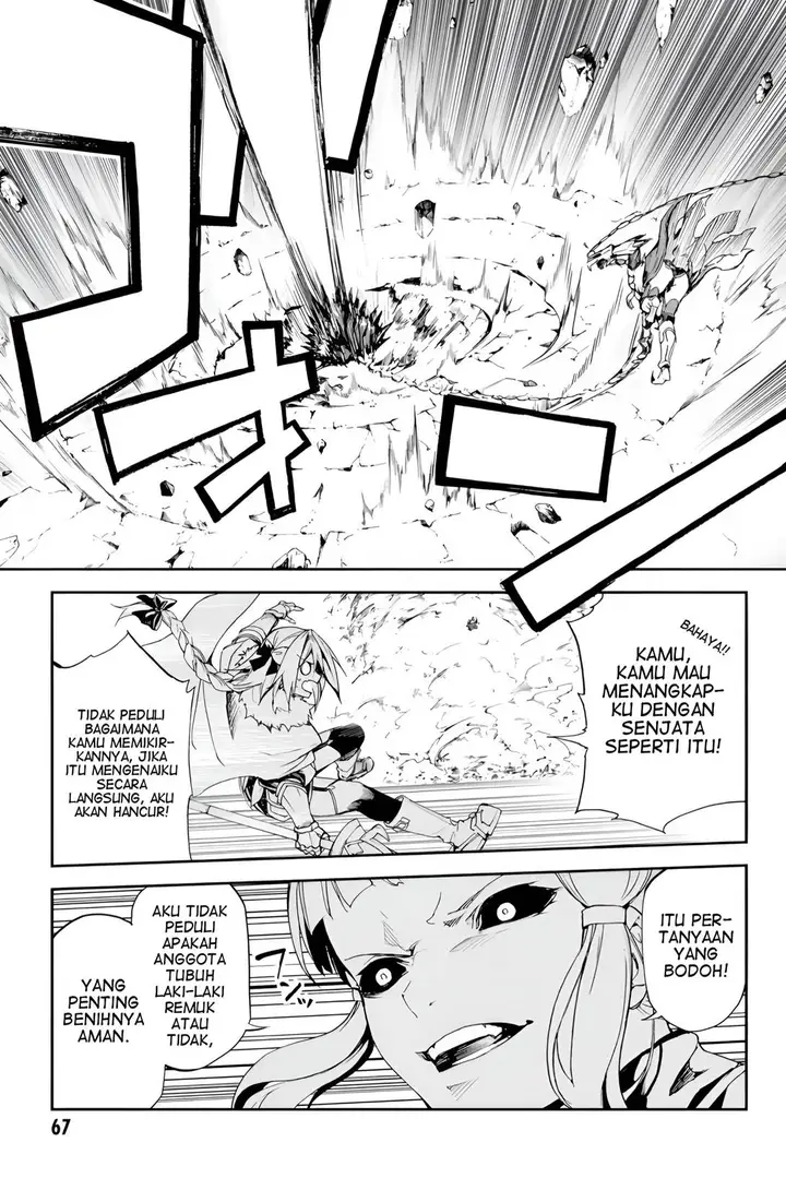image-komik-fategrand-order-epic-of-remnant-the-woman-of-agarth-chapter-2-11/49