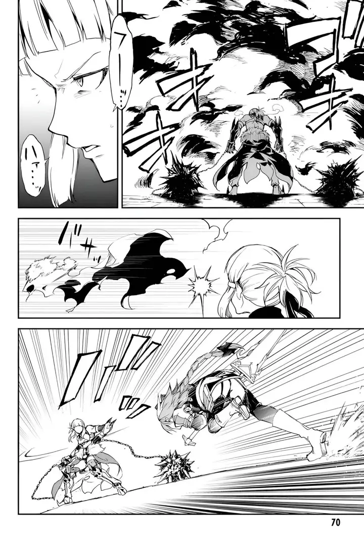 image-komik-fategrand-order-epic-of-remnant-the-woman-of-agarth-chapter-2-14/49