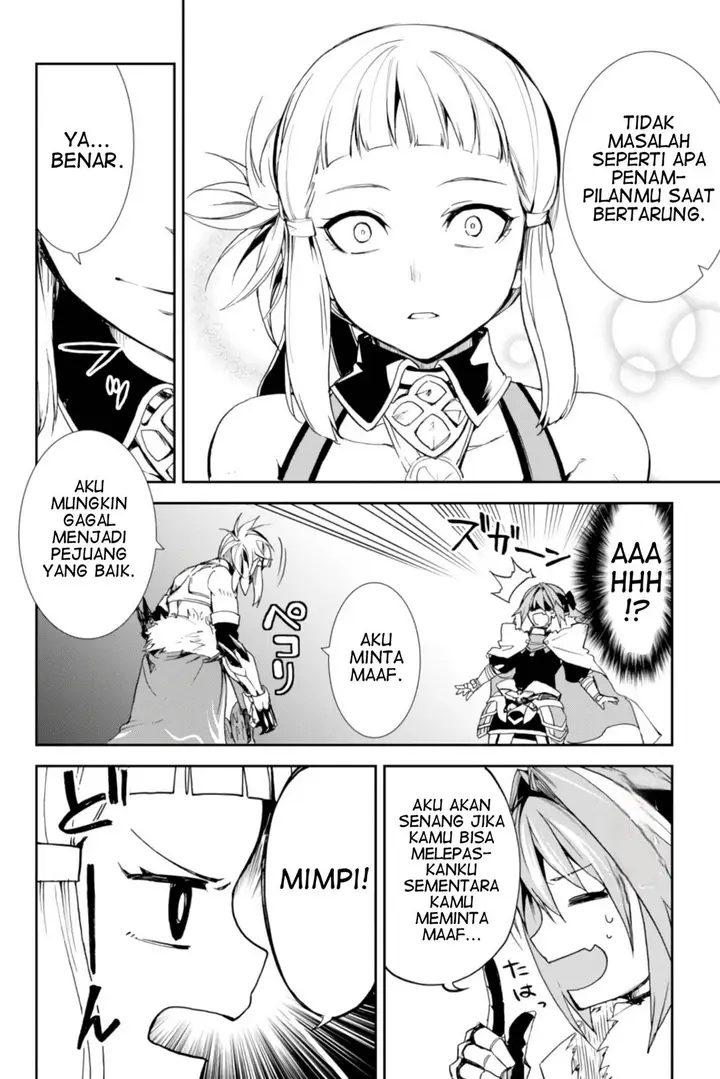 image-komik-fategrand-order-epic-of-remnant-the-woman-of-agarth-chapter-2-18/49