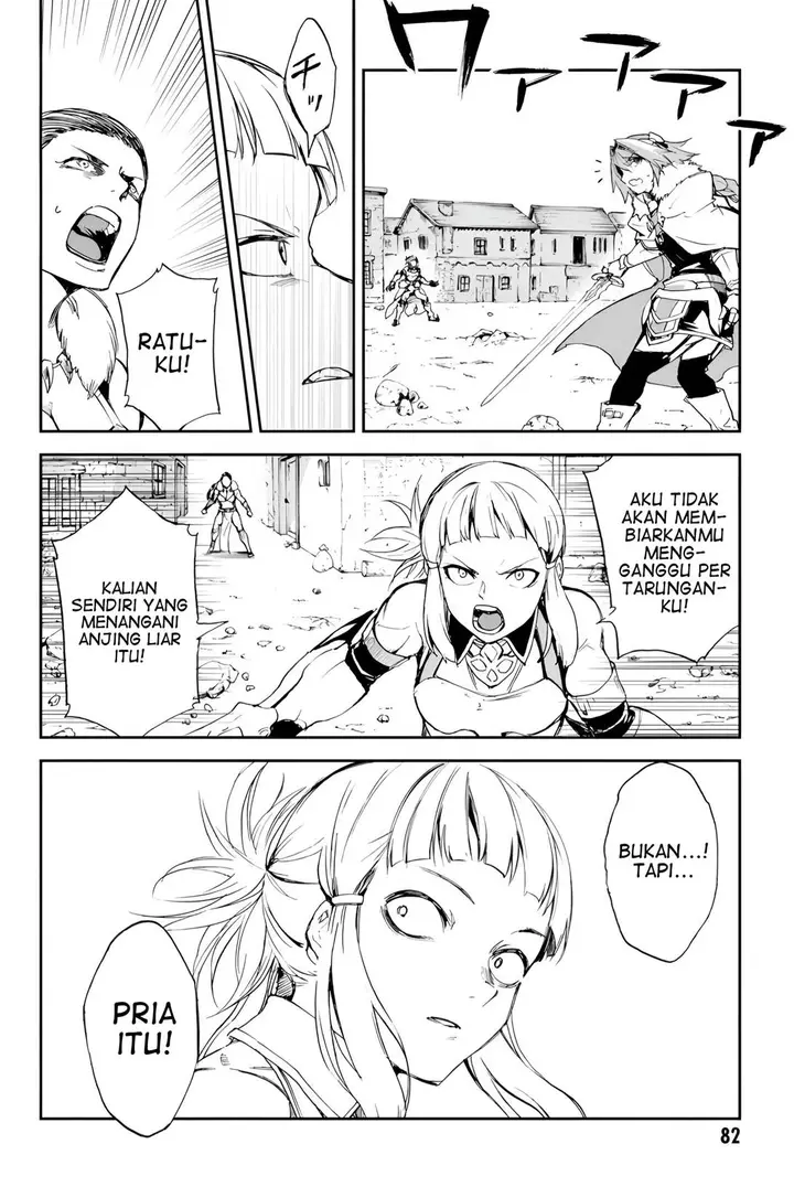 image-komik-fategrand-order-epic-of-remnant-the-woman-of-agarth-chapter-2-27/49