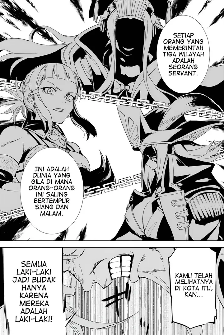 image-komik-fategrand-order-epic-of-remnant-the-woman-of-agarth-chapter-2-43/49