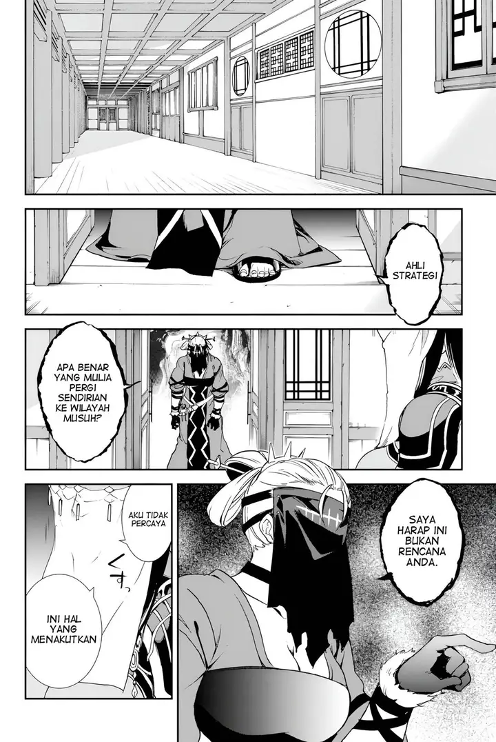 image-komik-fategrand-order-epic-of-remnant-the-woman-of-agarth-chapter-2-45/49