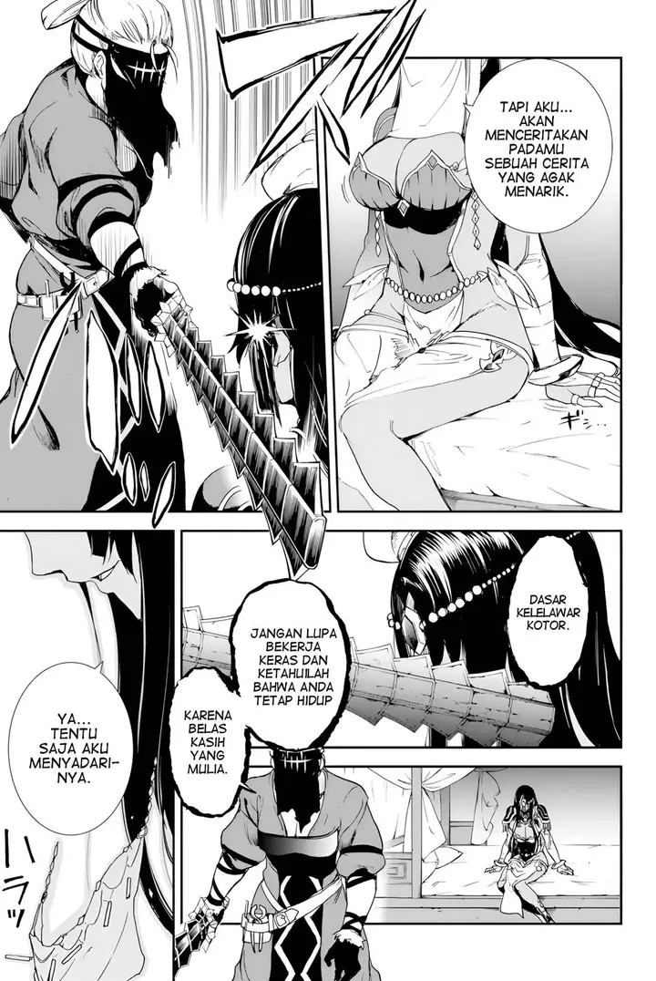 image-komik-fategrand-order-epic-of-remnant-the-woman-of-agarth-chapter-2-46/49