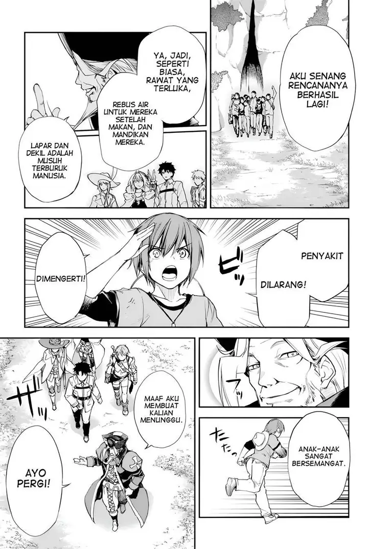 image-komik-fategrand-order-epic-of-remnant-the-woman-of-agarth-chapter-3-8/40