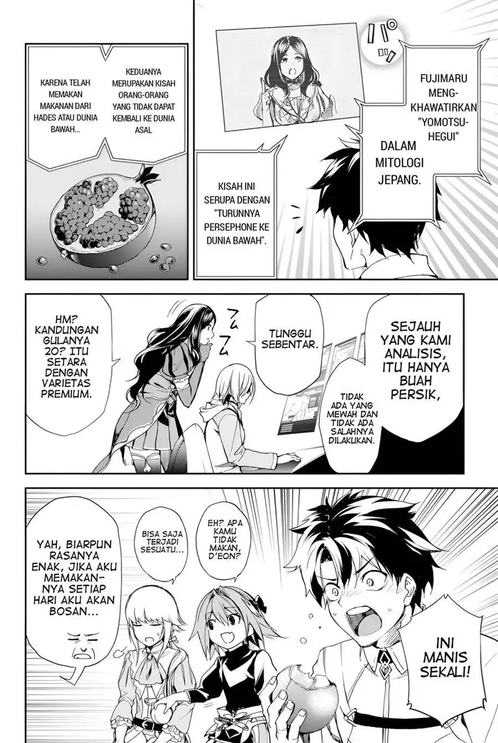 image-komik-fategrand-order-epic-of-remnant-the-woman-of-agarth-chapter-3-11/40