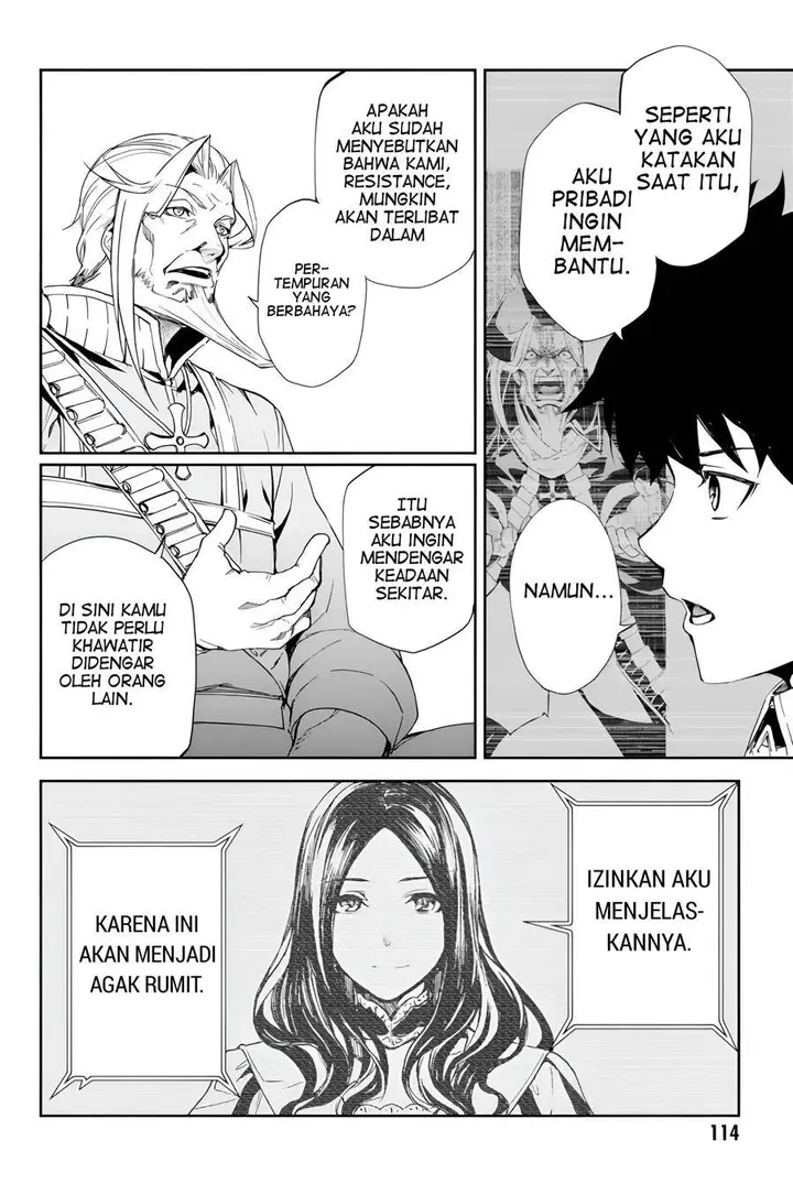 image-komik-fategrand-order-epic-of-remnant-the-woman-of-agarth-chapter-3-13/40