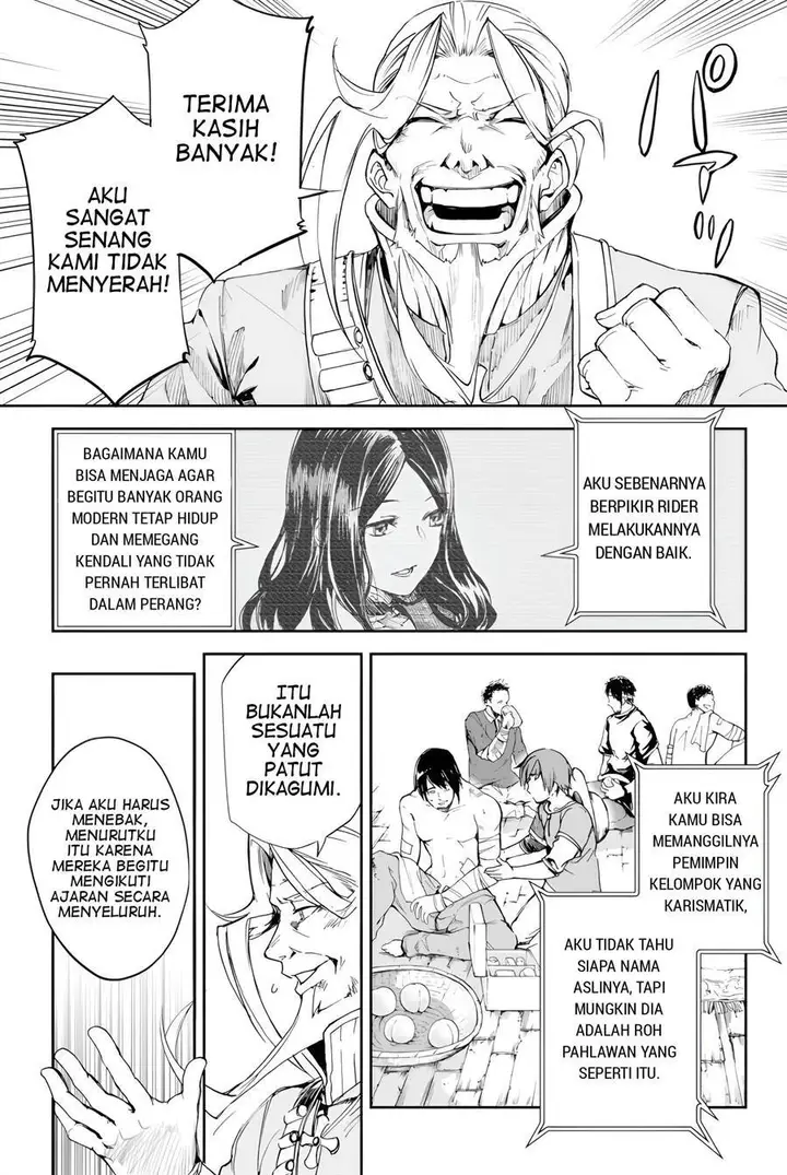 image-komik-fategrand-order-epic-of-remnant-the-woman-of-agarth-chapter-3-25/40