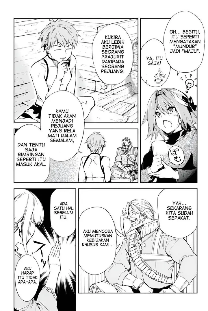 image-komik-fategrand-order-epic-of-remnant-the-woman-of-agarth-chapter-3-27/40