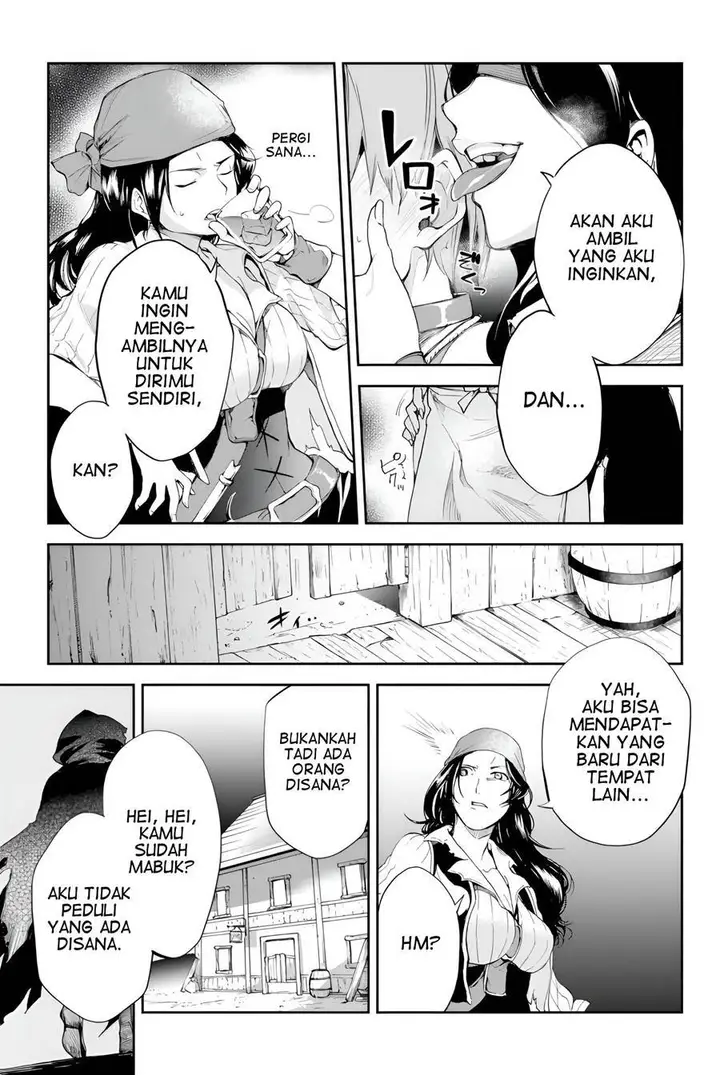 image-komik-fategrand-order-epic-of-remnant-the-woman-of-agarth-chapter-3-37/40