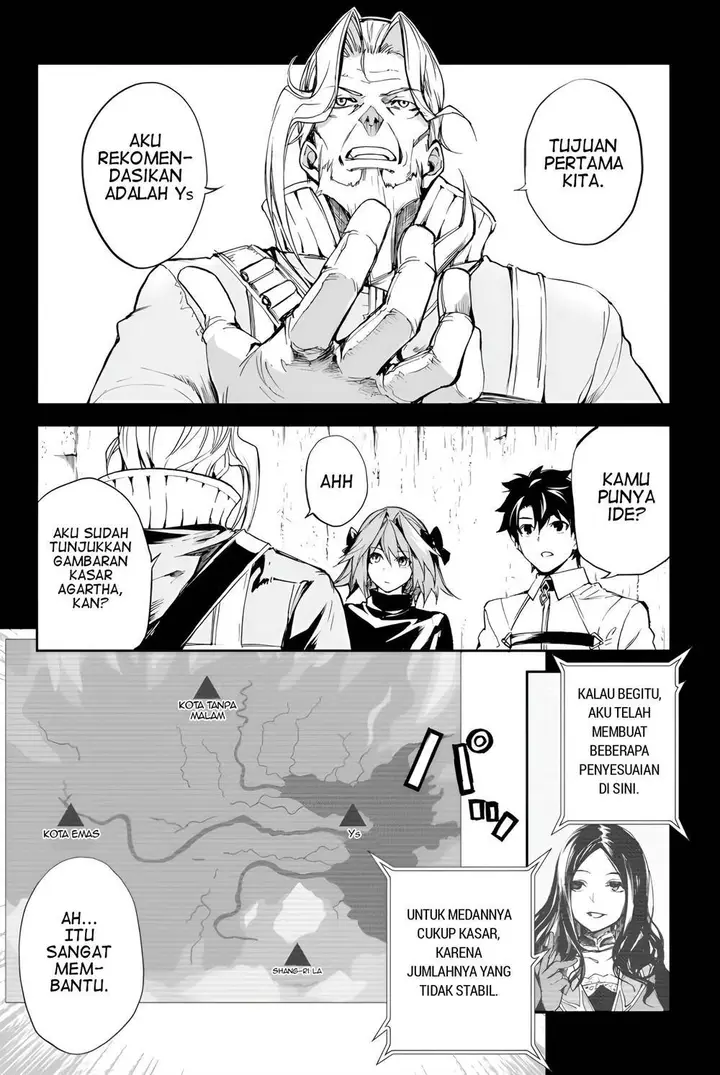 image-komik-fategrand-order-epic-of-remnant-the-woman-of-agarth-chapter-4-5/31