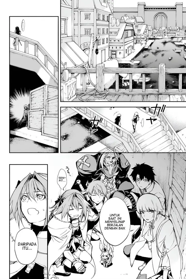image-komik-fategrand-order-epic-of-remnant-the-woman-of-agarth-chapter-4-11/31