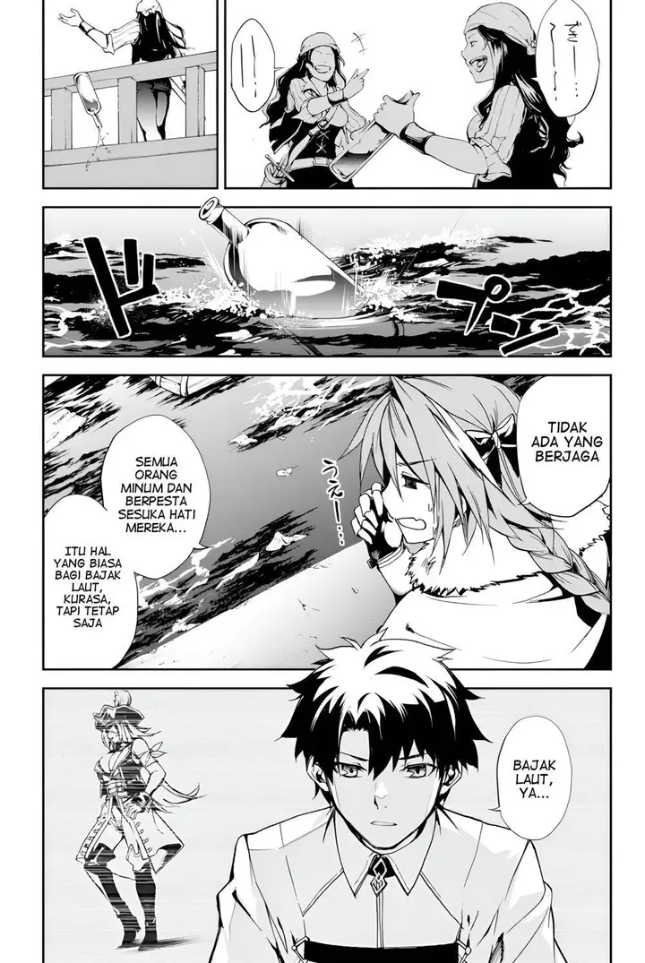 image-komik-fategrand-order-epic-of-remnant-the-woman-of-agarth-chapter-4-12/31