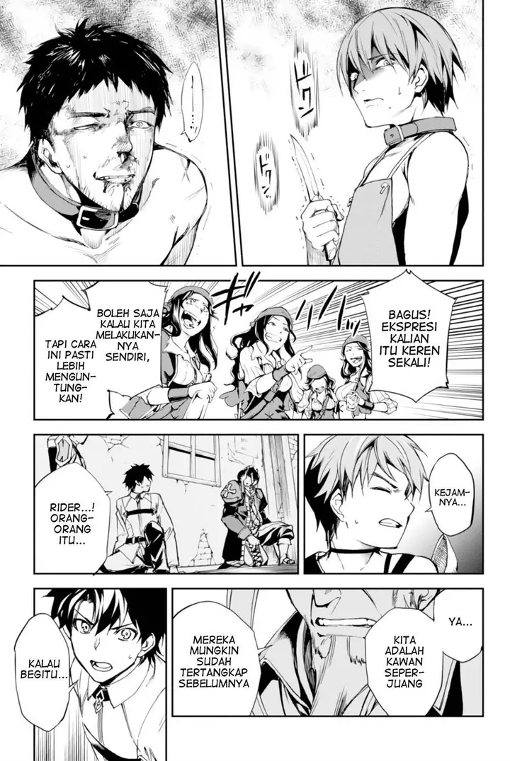 image-komik-fategrand-order-epic-of-remnant-the-woman-of-agarth-chapter-4-16/31