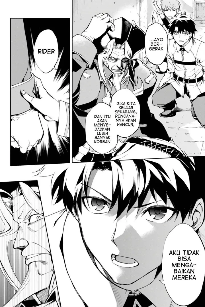 image-komik-fategrand-order-epic-of-remnant-the-woman-of-agarth-chapter-4-17/31