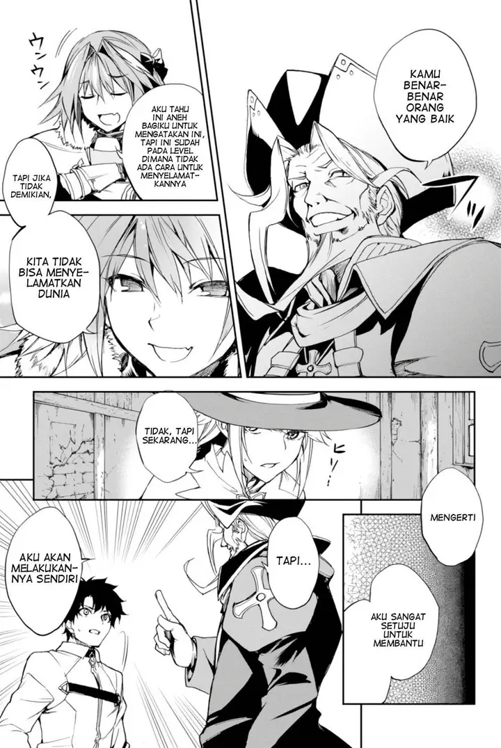 image-komik-fategrand-order-epic-of-remnant-the-woman-of-agarth-chapter-4-18/31