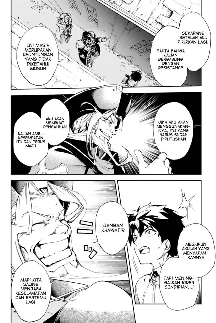 image-komik-fategrand-order-epic-of-remnant-the-woman-of-agarth-chapter-4-19/31