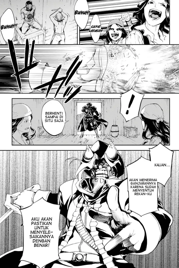image-komik-fategrand-order-epic-of-remnant-the-woman-of-agarth-chapter-4-20/31