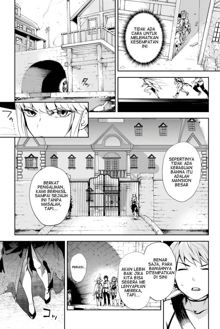 image-komik-fategrand-order-epic-of-remnant-the-woman-of-agarth-chapter-4-22/31