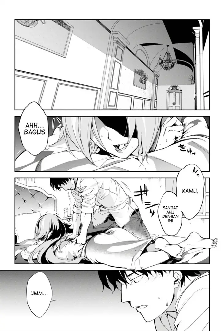 image-komik-fategrand-order-epic-of-remnant-the-woman-of-agarth-chapter-4-26/31