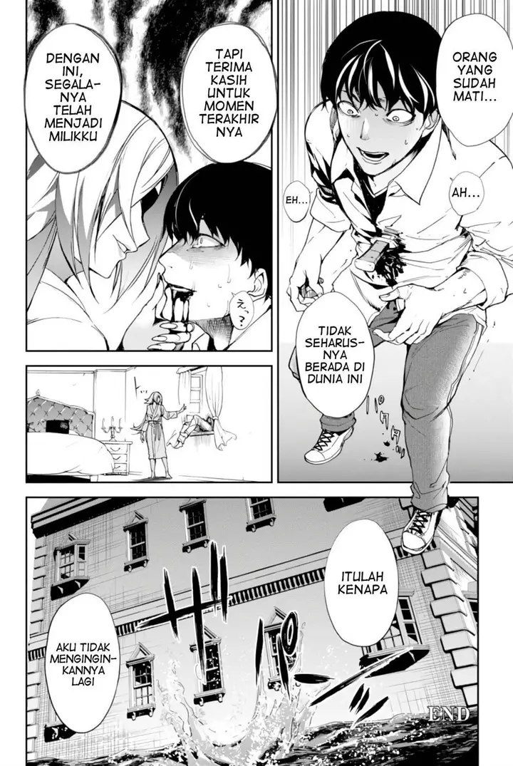 image-komik-fategrand-order-epic-of-remnant-the-woman-of-agarth-chapter-4-29/31