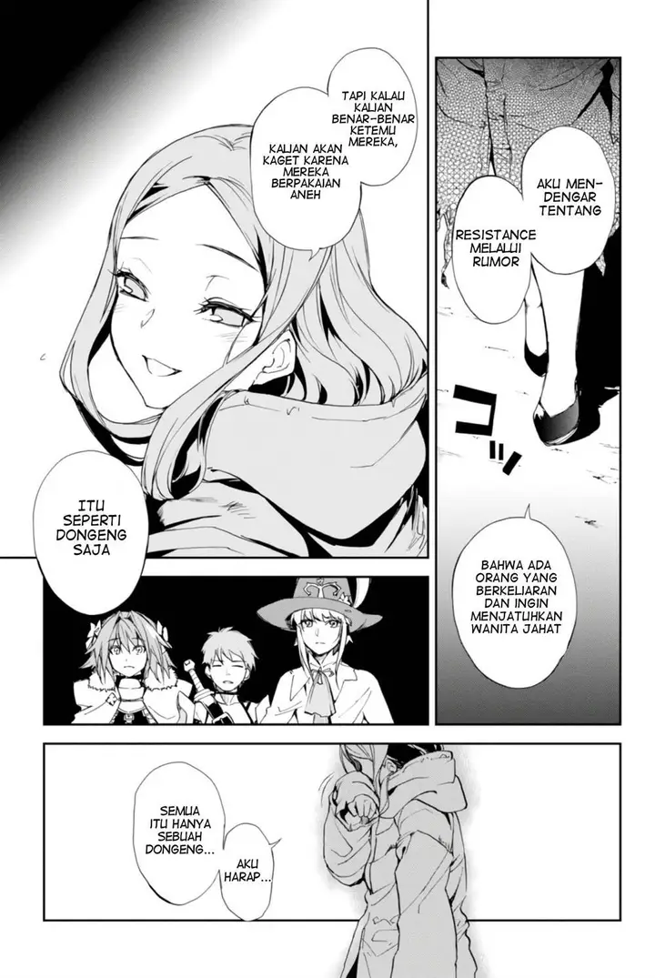 image-komik-fategrand-order-epic-of-remnant-the-woman-of-agarth-chapter-5-3/39