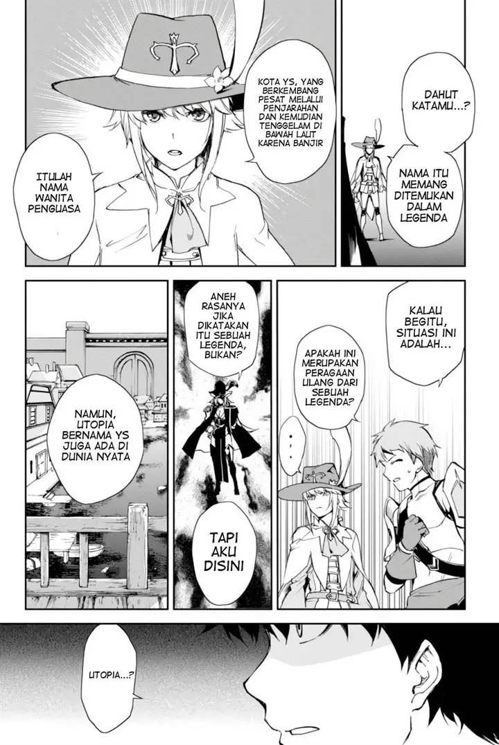 image-komik-fategrand-order-epic-of-remnant-the-woman-of-agarth-chapter-5-12/39
