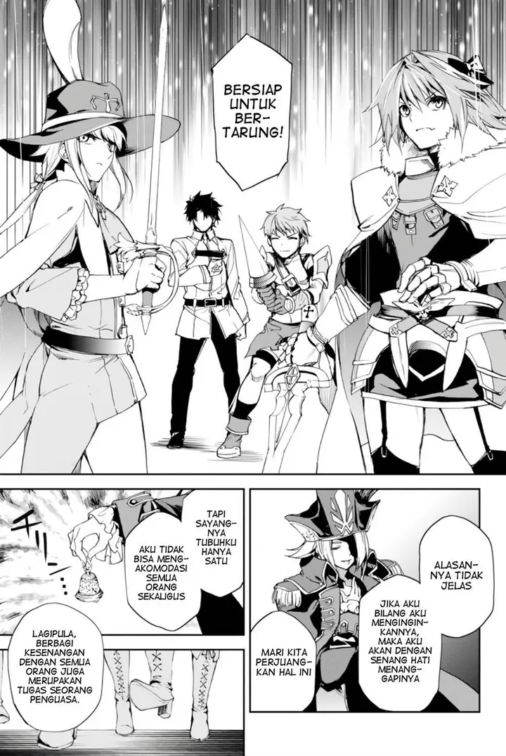 image-komik-fategrand-order-epic-of-remnant-the-woman-of-agarth-chapter-5-20/39