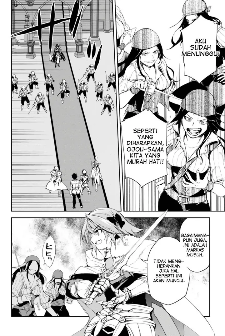 image-komik-fategrand-order-epic-of-remnant-the-woman-of-agarth-chapter-5-21/39