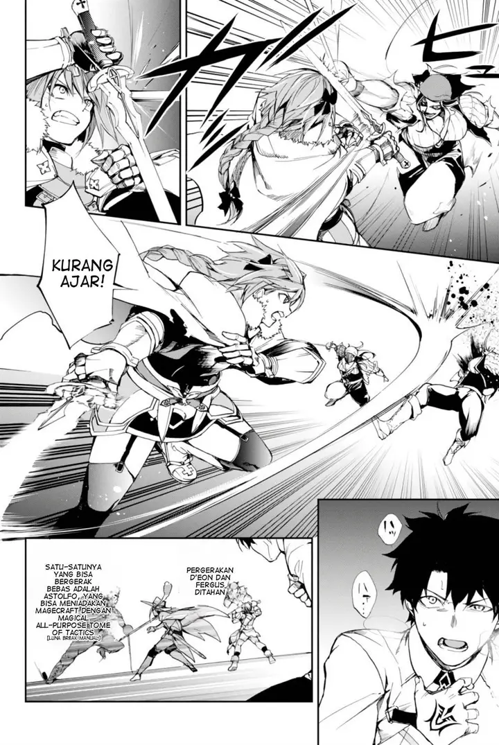 image-komik-fategrand-order-epic-of-remnant-the-woman-of-agarth-chapter-5-30/39