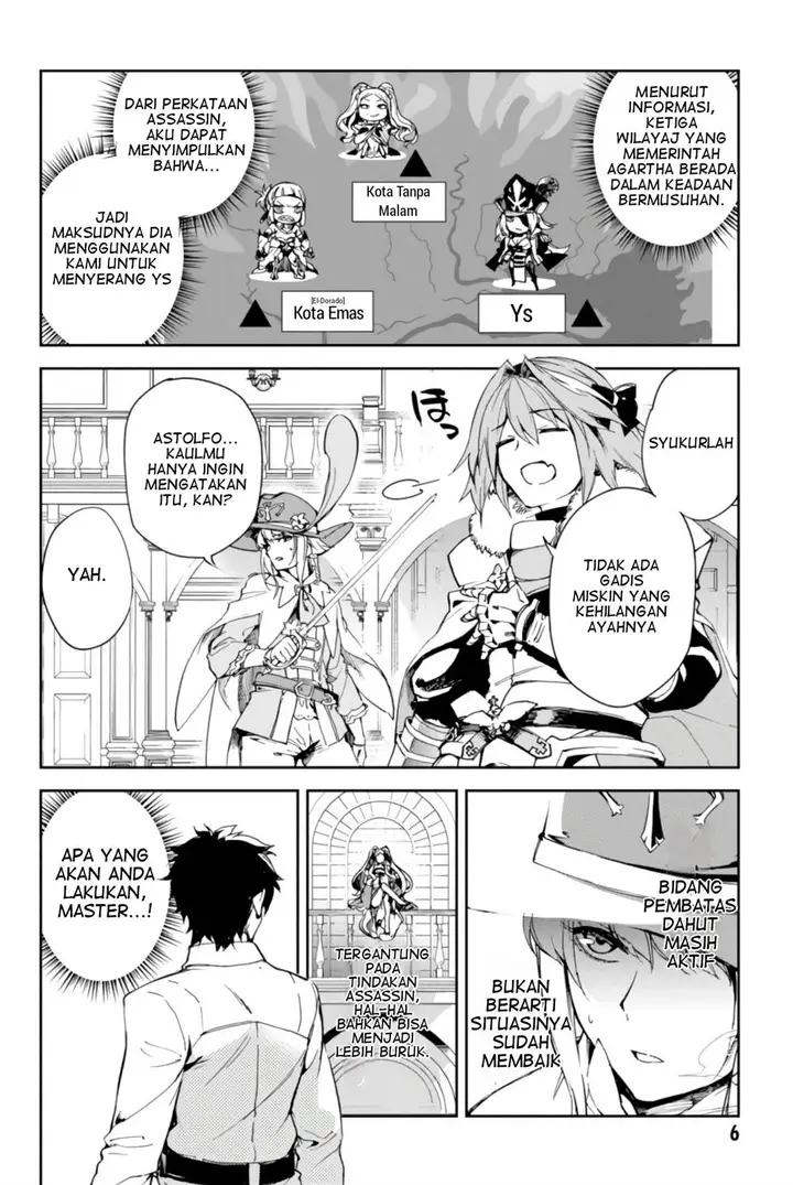 image-komik-fategrand-order-epic-of-remnant-the-woman-of-agarth-chapter-6-7/21