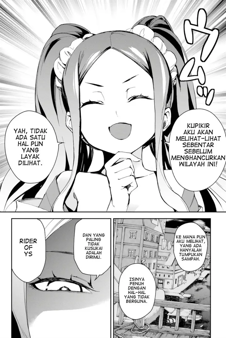 image-komik-fategrand-order-epic-of-remnant-the-woman-of-agarth-chapter-6-9/21