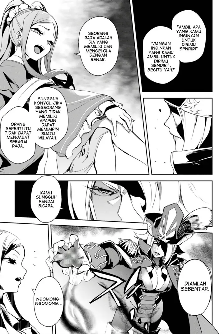 image-komik-fategrand-order-epic-of-remnant-the-woman-of-agarth-chapter-6-10/21