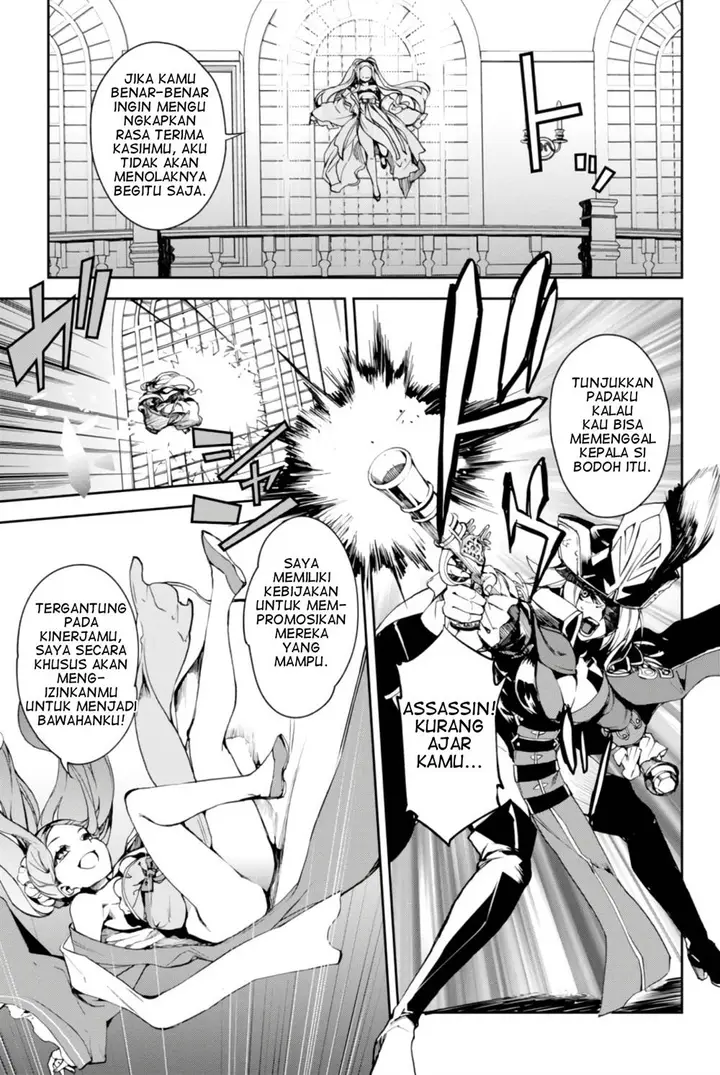image-komik-fategrand-order-epic-of-remnant-the-woman-of-agarth-chapter-6-17/21