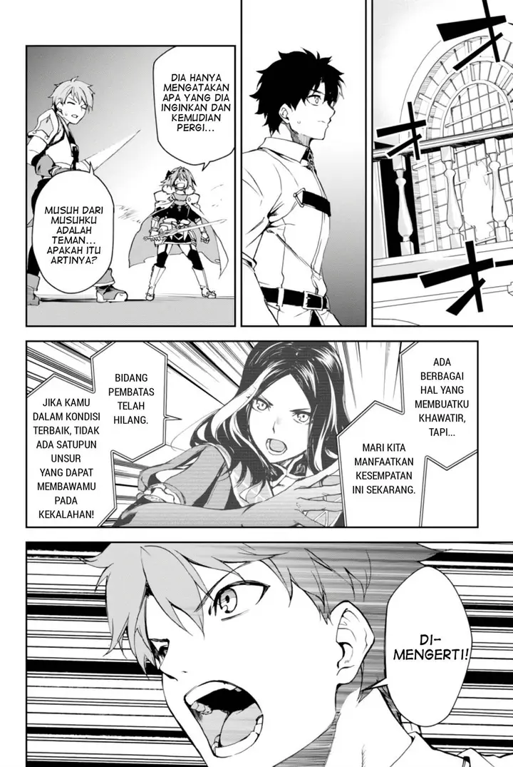 image-komik-fategrand-order-epic-of-remnant-the-woman-of-agarth-chapter-6-18/21