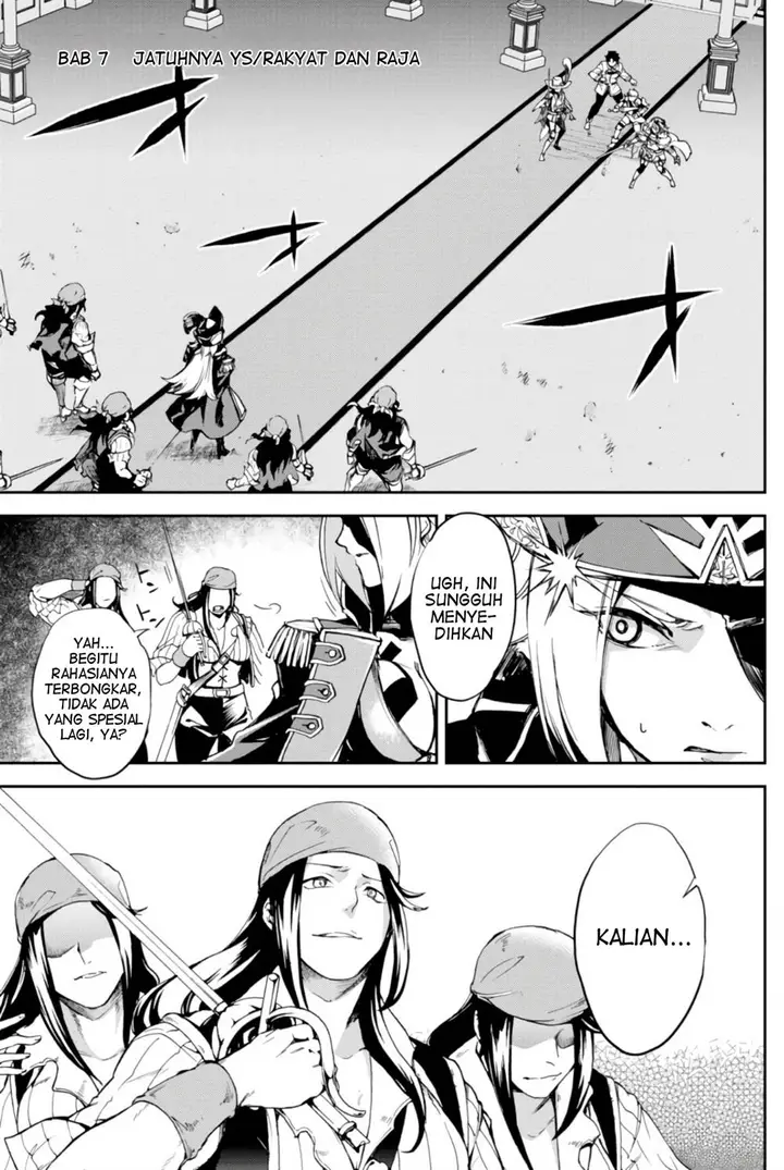 image-komik-fategrand-order-epic-of-remnant-the-woman-of-agarth-chapter-7-1/39