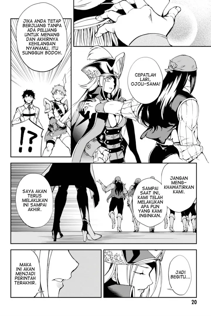 image-komik-fategrand-order-epic-of-remnant-the-woman-of-agarth-chapter-7-2/39