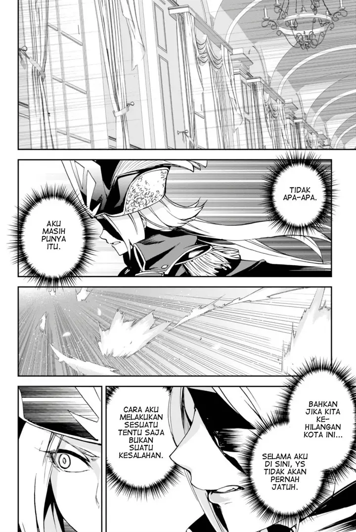 image-komik-fategrand-order-epic-of-remnant-the-woman-of-agarth-chapter-7-8/39