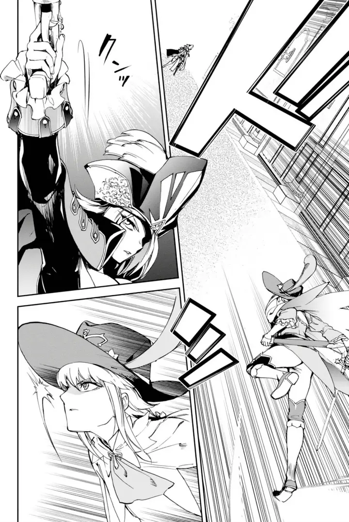 image-komik-fategrand-order-epic-of-remnant-the-woman-of-agarth-chapter-7-12/39