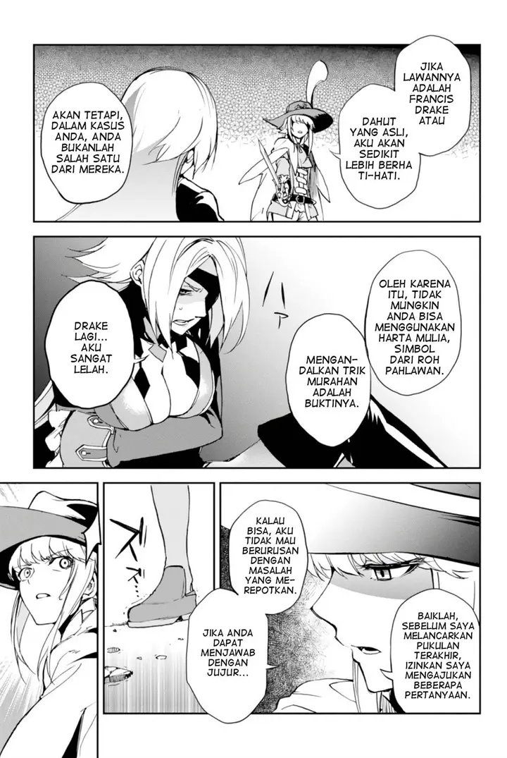 image-komik-fategrand-order-epic-of-remnant-the-woman-of-agarth-chapter-7-20/39